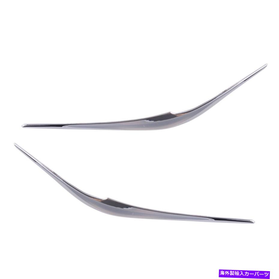 クロームカバー クロムヘッドライトの眉まねりトリムカバーステッカーマツダCX-5 2017-2021に適しています Chrome Headlight Eyebrow Eyelids Trim Cover Sticker Fit For Mazda CX-5 2017-2021