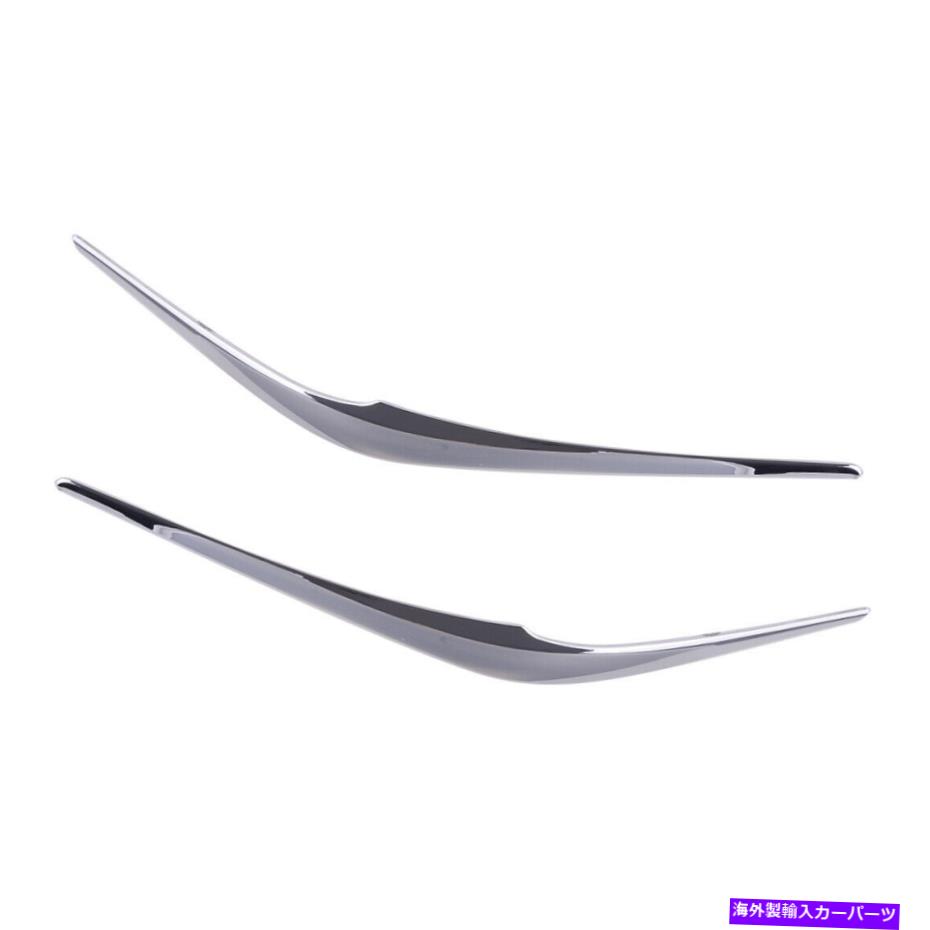 クロームカバー 2PCクロムスタイルヘッドライトまぶた眉毛カバーマツダCX-5 CX5 17-2021 2pc Chrome Style Head Light Eyelid Eyebrow Cover Fit For Mazda CX-5 CX5 17-2021