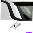 クロームカバー 2017-2020のジープコンパスABSクロムリアウィンドウサイドピラーカバートリム2PCS For 2017-2020 Jeep Compass ABS Chrome Rear Window Side Pillar Cover Trim 2PCS(2)
