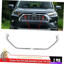クロームカバー クロムフロントグリルグリル装??飾カバートヨタRAV4 2019-2022のトリムストリップ Chrome Front Grill Grille Decorative Cover Trim Strip For Toyota RAV4 2019-2022(2)