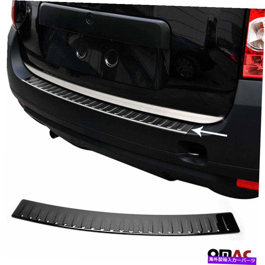 クロームカバー リアバンパーシルカバーS.Steel Dark ChromeフィットRenault Duster 2010- 2018 Rear Bumper Sill Cover S.Steel Dark Chrome Fits Renault Duster 2010- 2018