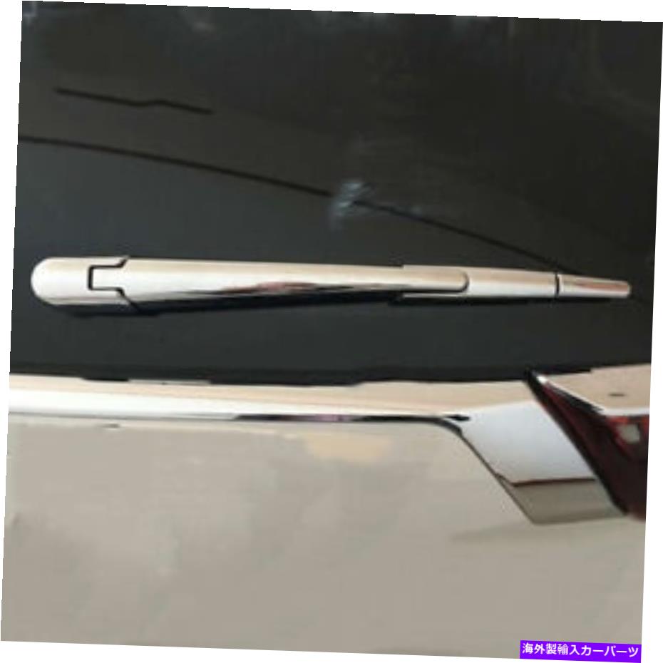 クロームカバー 2013-2018ミツビシのアウトランダーABSクロームリアワイパーブレードトリムカバー4PCS ..