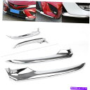 クロームカバー クロムカーフロントバンパー低カバーモールディングトヨタカムリ2018スポーツのためのトリム Chrome Car Front Bumper Lower Cover Molding Trim For Toyota Camry 2018 Sports(2)
