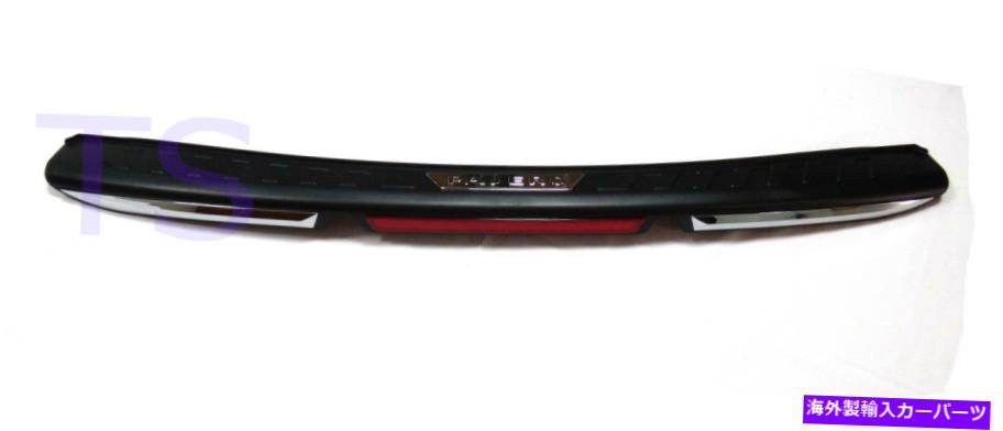 クロームカバー 三菱パジェロモンテロスポーツのためのブラックリアシルテールバンパーガード2010-2014 BLACK REAR SILL TAIL BUMPER GUARD FOR MITSUBISHI PAJERO MONTERO SPORT 2010-2014