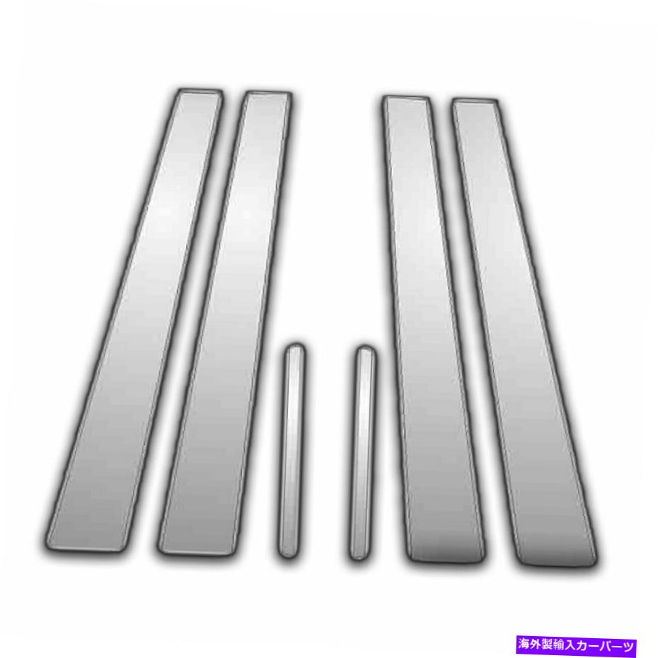 クロームカバー 6PC Chrome Pillar Postカバー99-04トヨタアバロン 6Pc Chrome Pillar Post Covers for 99-04 Toyota Avalon