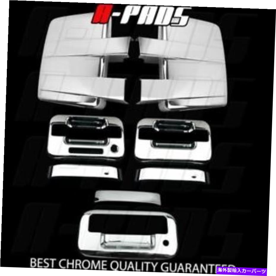 クロームカバー 09-14 FORD F150 CHROME COVER MIRROR TOWING＆2 DOORS HALDEN W/O PK＆Tailgate 09-14 FORD F150 Chrome Cover Mirror Towing&2 Doors Handle W/Key W/O PK&Tailgate