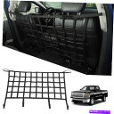 クロームカバー 後部座席隔離メッシュカーゴネットシボレーシルバラード2014-18 RAM 10+ F150 09+ Rear Seat Isolation Mesh Cargo Net For Chevy Silverado 2014-18 RAM 10+ F150 09+