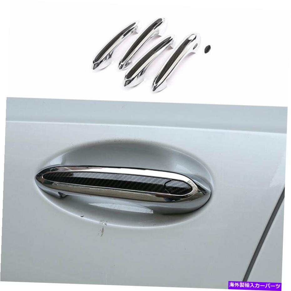 クロームカバー BMW X5 G05 2019-2021 4xのSMART DOORハンドルカバーの外側のABSクロム外部スマートドアハンドルカバー ABS Chrome Exterior Outside Smart Door Handle Cover For BMW X5 G05 2019-2021 4X