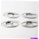 クロームカバー クロムボウルハンドル挿入カバートリムフィット日産ナバラNP300ピックアップ2014 AE30-22 Chrome Bowl Handle In...