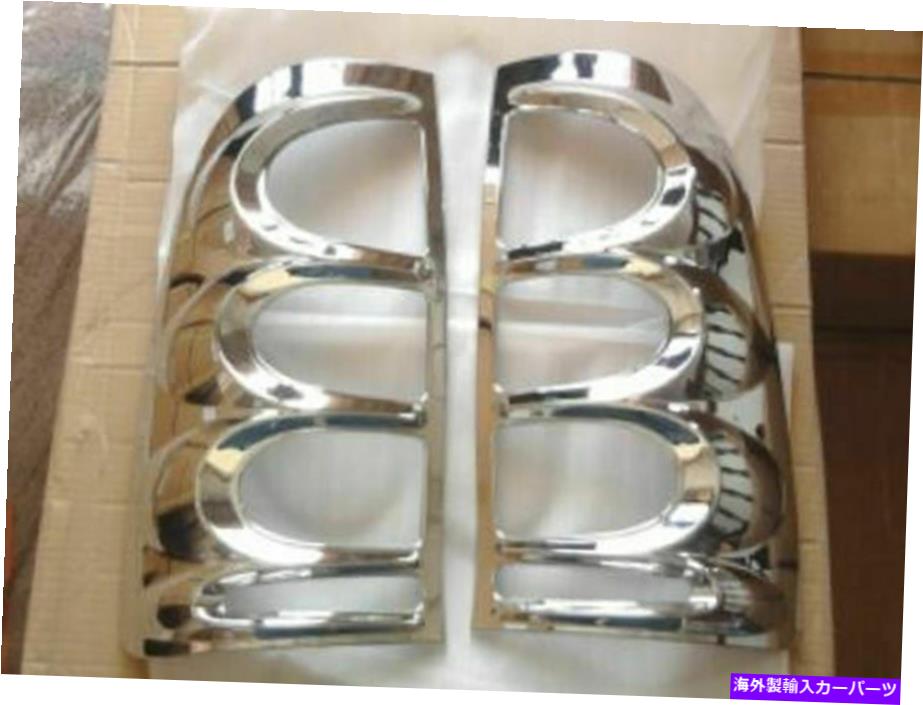 クロームカバー リアテールライトガードクロムカバートリムフィットトヨタハイラックスビーゴSR5 MK6 2005-11 REAR TAIL LIGHT GUARDS CHROME COVERS TRIM FIT TOYOTA HILUX VIGO SR5 MK6 2005-11