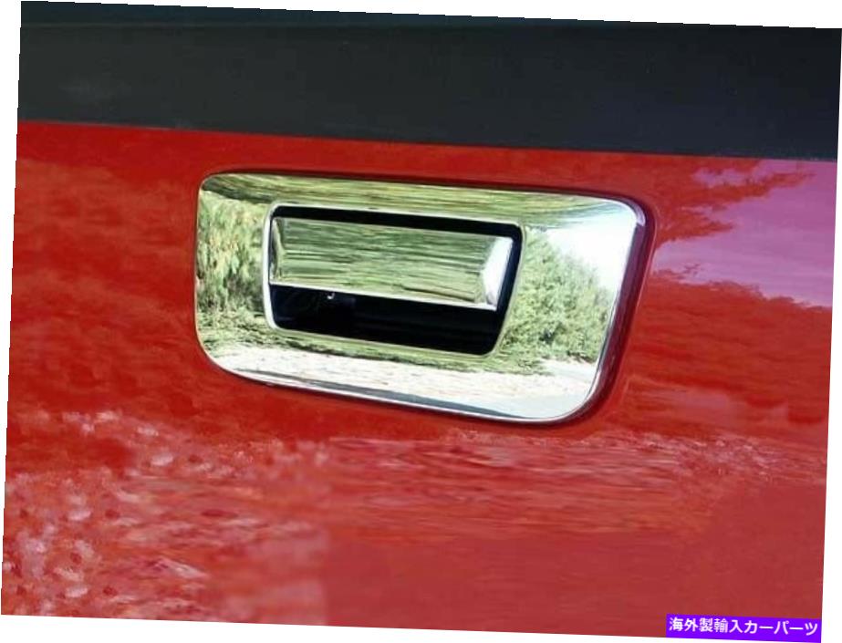 クロームカバー Chrome Tailgateハンドルカバー2 PCフィット2007-2013シボレーシルバラード Chrome Tailgate Handle Cover 2 Pc Fits 2007-2013 Chevrolet Silverado