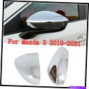 N[Jo[ }c_3 2019-2021 ABSN[TChhAobN~[Jo[g2PCS For Mazda 3 2019-2021 ABS Chrome Side Door Rearview Mirrors Cover Trim 2PCS