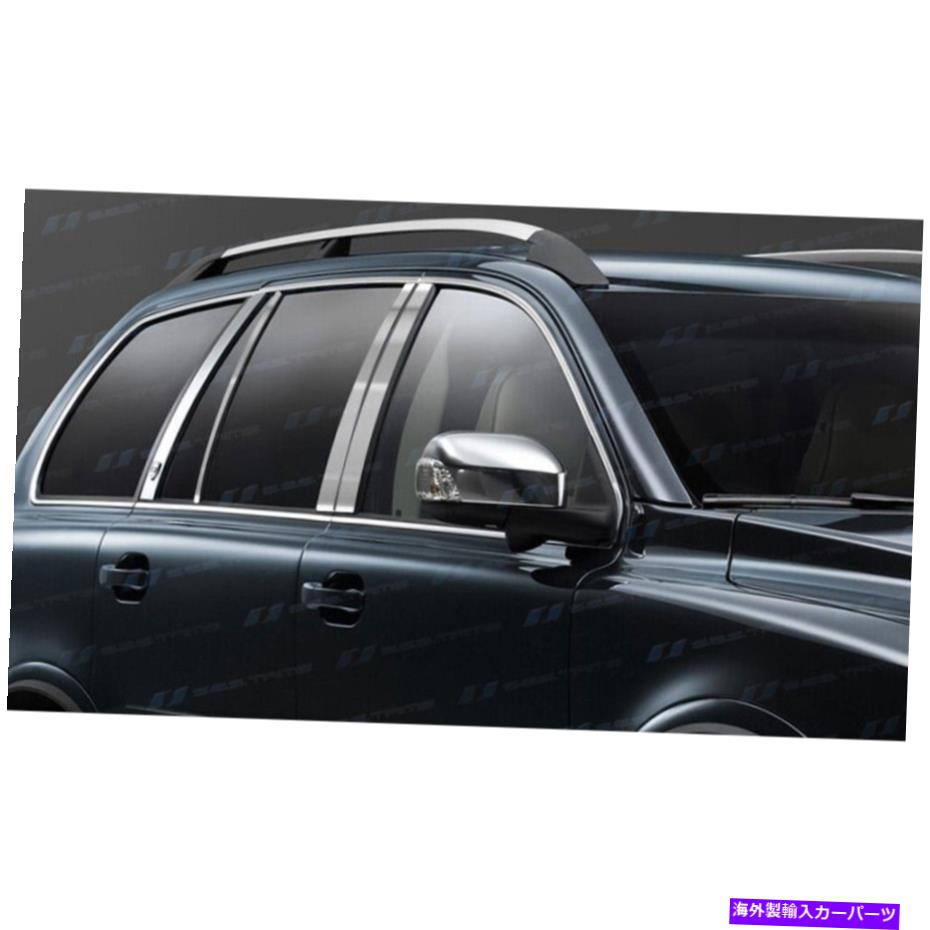 クロームカバー 6pc。 SES Chrome Pillar Trimカバー2003-2015ボルボXC90のカバー 6pc. SES Chrome Pillar Trim Covers for 2003-2015 Volvo XC90
