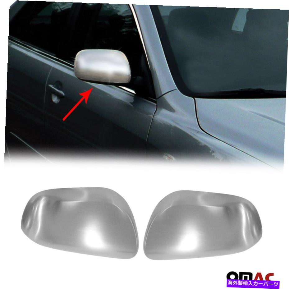 クロームカバー トヨタカムリSD 2006-2011用ブラッシュクロムサイドドアミラーカバー2 PCSスチール Brushed Chrome Side Door Mirror Cover 2 Pcs Steel For Toyota Camry SD 2006-2011