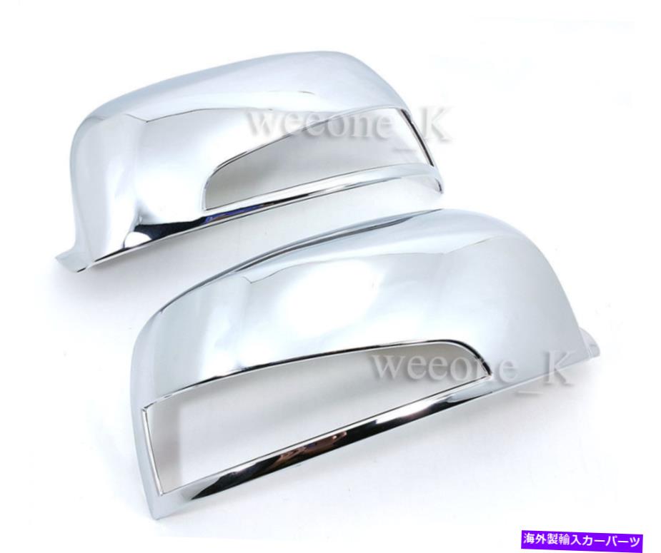 クロームカバー クロムミラーカバーISUZU DMAX D -MAX MU7ピックアップ2007- 2011のクロムミラーカバーインサートトリム CHROME MIRROR COVER INSERT TRIM FOR ISUZU DMAX D-MAX MU7 PICKUP 2007 - 2011
