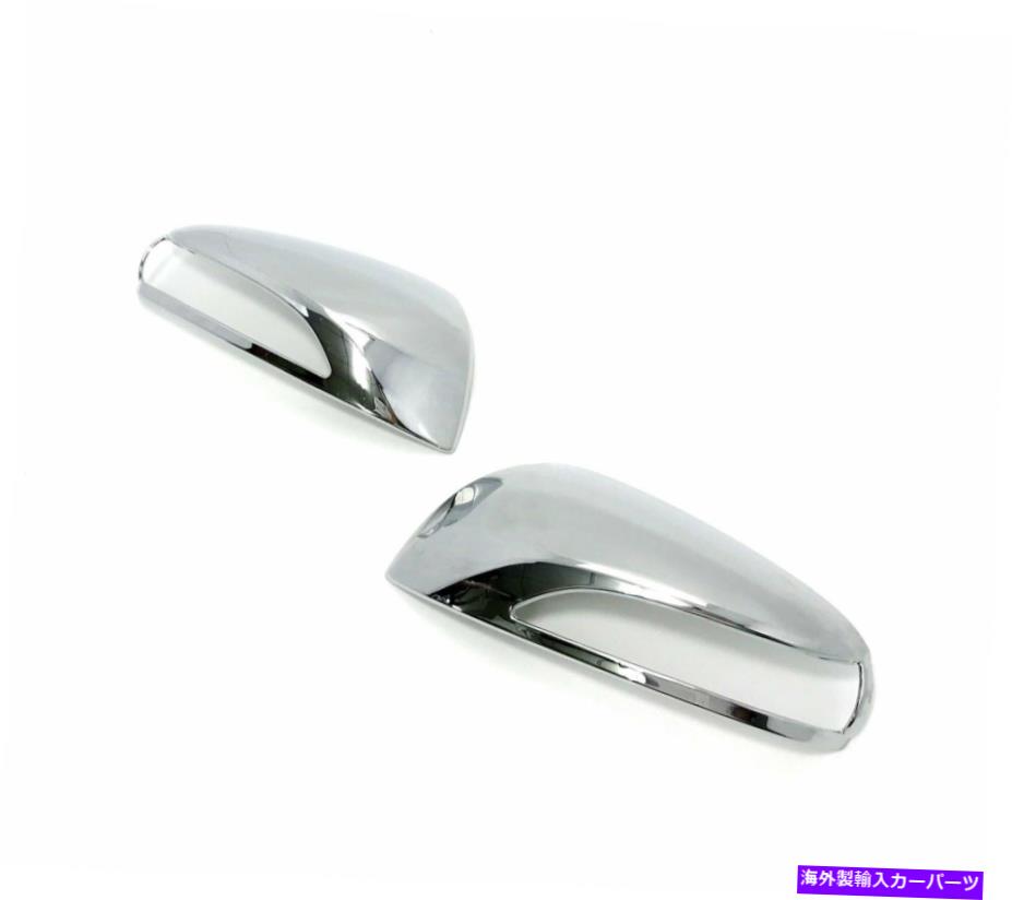 クロームカバー ヒュンダイIX35 2010-2015のChrome Side Door Mirrorカバー Chrome Side Door Mirror Covers For Hyundai IX35 2010-2015