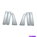 クロームカバー 09-16 Dodge Journeyの6PC Chrome Pillarサイドカバー 6Pc Chrome Pillar Side Covers for 09-16 Dodge Journey(2)