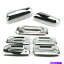 ५С ȥåץϡեߥ顼Сơ륲ȥСեF-1504ɥϥɥ륫С Chrome Top Half Mirror Cover Tailgate Cover 4 Door Handle Covers for Ford F-150