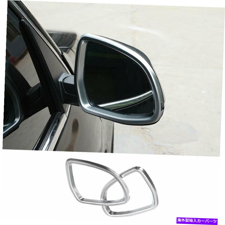 クロームカバー BMW X5 G05 2019-2020 2021 ABS CHROMEバックビューサイドミラーフレームカバートリム用 For BMW X5 G05 2019-2020 2021 ABS Chrome Rear View Side Mirror Frame Cover Trim
