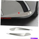 クロームカバー クロムスチールフロントバンパーコーナーカバートリムレクサスES200 300H 350 2019-21 Chrome Steel Front B...
