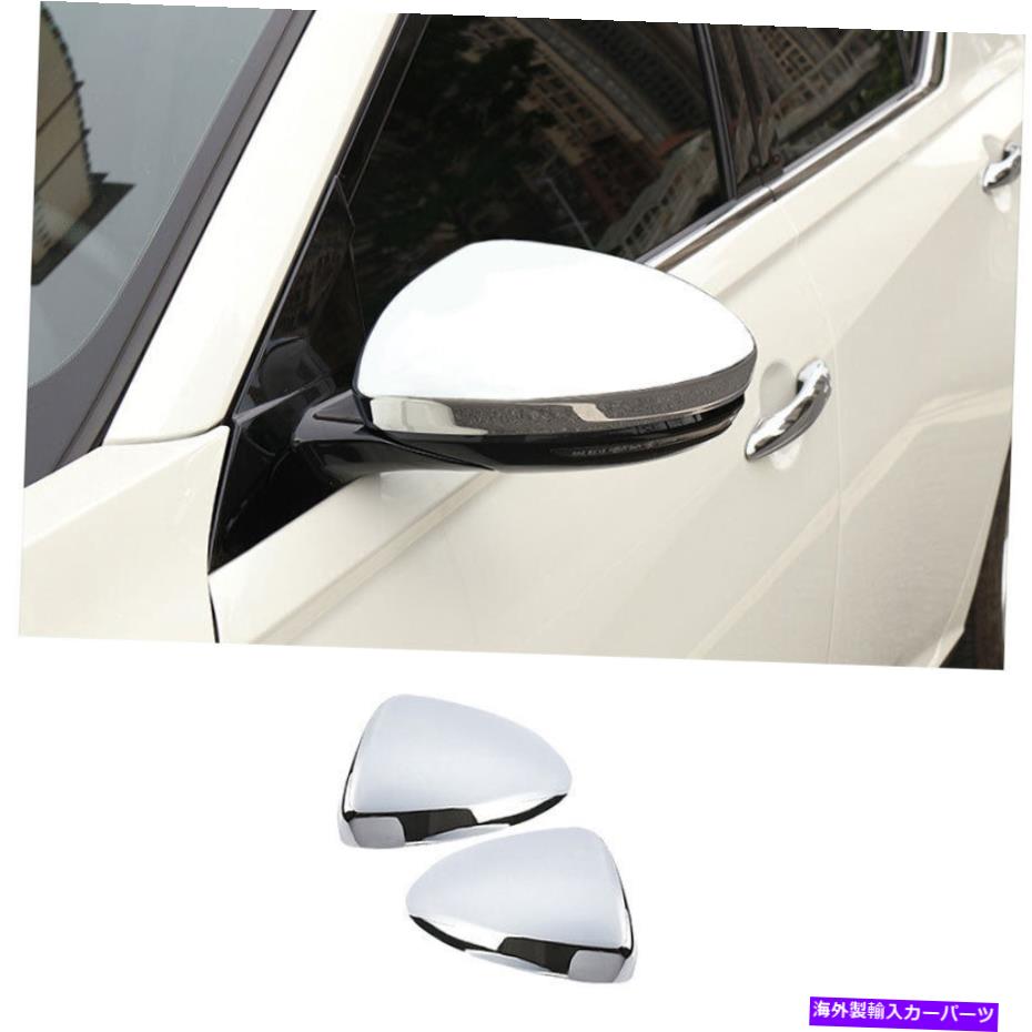 クロームカバー 日産アルティマ/ティアナ2019-2021クロム外観リアビューミラーカバートリム For Nissan Altima/Teana 2019-2021 Chrome Exterior Rear View Mirror Cover Trim