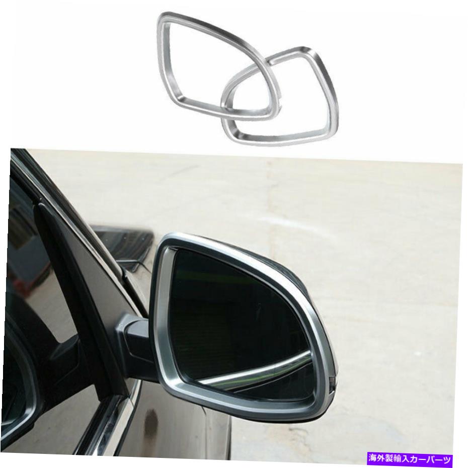 クロームカバー BMW X5 G05 2019-2020 2021 ABS Chrome Rear View Side Doorミラーフレームカバー用 For BMW X5 G05 2019-2020 2021 ABS Chrome Rear View Side Door Mirror Frame Cover