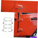 クロームカバー サイドドアヒンジカバー装飾フレームスチールクロムジープラングラーJL 18-2020にフィット Side Door Hinge Cover Decor Frame Steel Chrome Fit For Jeep Wrangler JL 18-2020