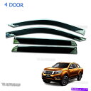 クロームカバー ウェザーガードクロムバイザーフロントガラスカバーフィット日産ナバラNP300 D23 2016 17 Weather Guards Chrome...