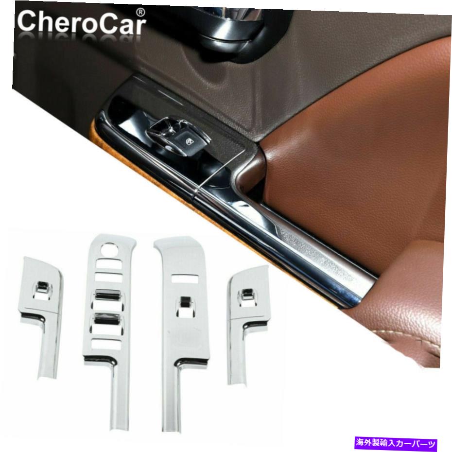 クロームカバー シボレーシルバラード/GMCシエラ14-17の4xクロムカーウィンドウパネルトリムカバー 4x Chrome Car Window Lift Panel Trim Cover For Chevy Silverado/GMC Sierra 14-17