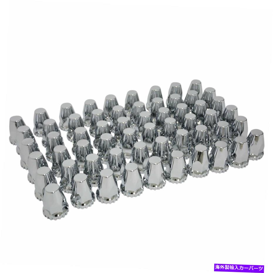 ५С ͥå33mm / 32mm 60pcs饰ʥåȥСե󥸤Ǥͤ줿ʢ Generic 33mm / 32mm 60pcs Chrome Lug Nut Covers ABS Threaded with Flange