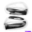 ५С Jaguar S-Type 2003-2006 UroChrome MirrorСξ For Jaguar S-Type 2003-2006 URO Parts Chrome Mirror Covers