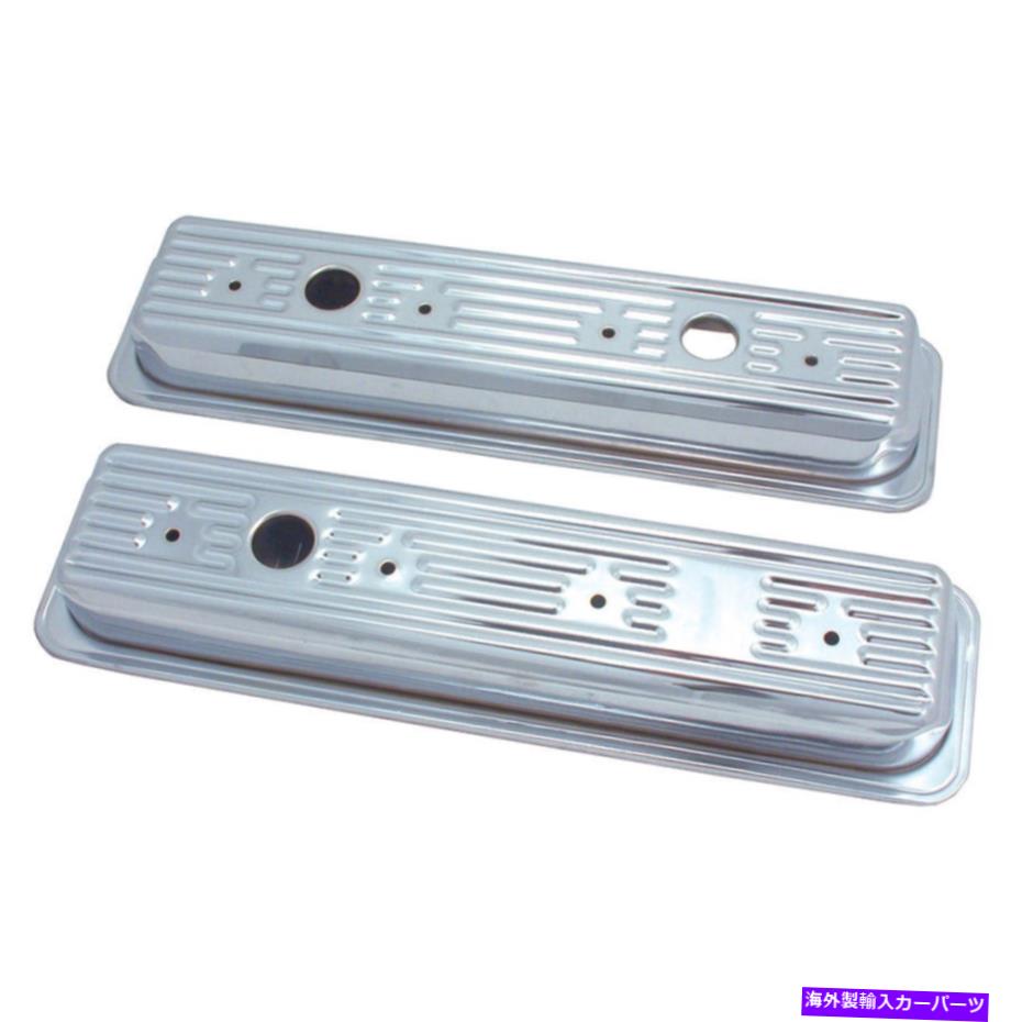 クロームカバー Specter 5260 Chrome Valve Covers、Chevy/GMC 5.0L-5.7L、ポンティアック5.0L Spectre 5260 Chrome Valve Covers, Chevy/GMC 5.0L-5.7L, Pontiac 5.0L