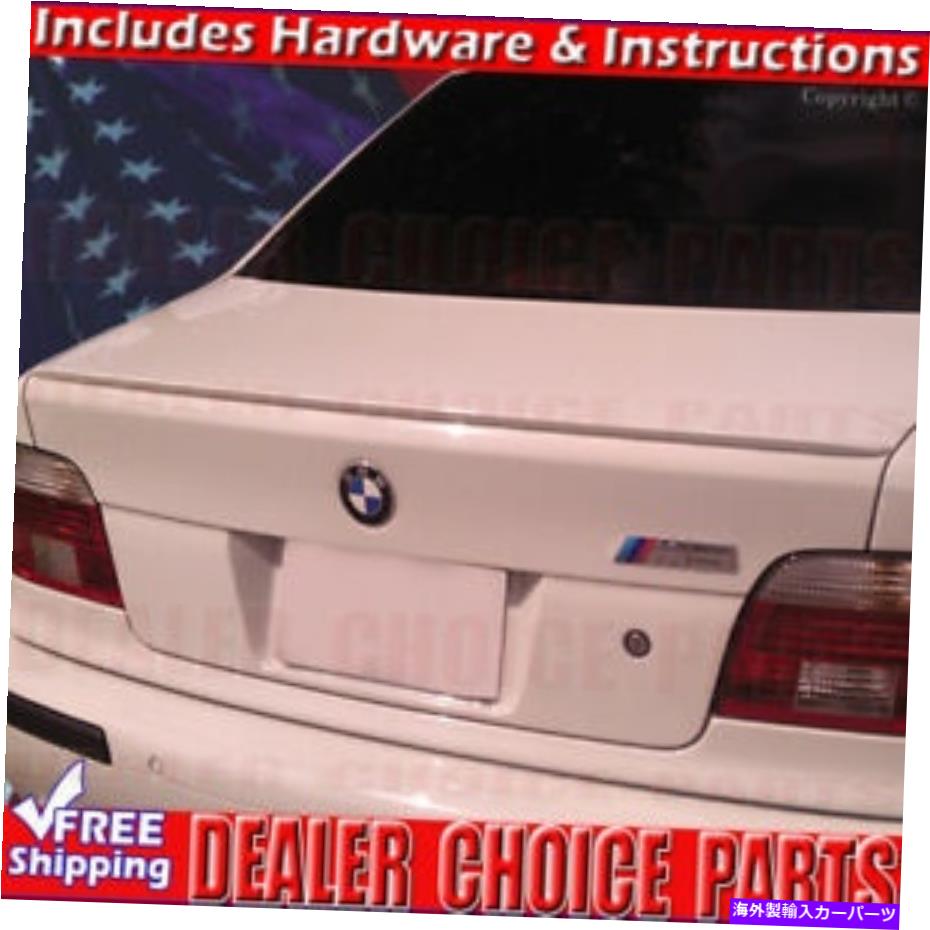 クロームカバー 1997-2003 BMW 525i 528i 530i 540i E39ファクトリースタイルリップスポイラーウィング 1997-2003 BMW 525i 528i 530i 540i E39 Factory Style Lip Spoiler Wing UNPAINTED