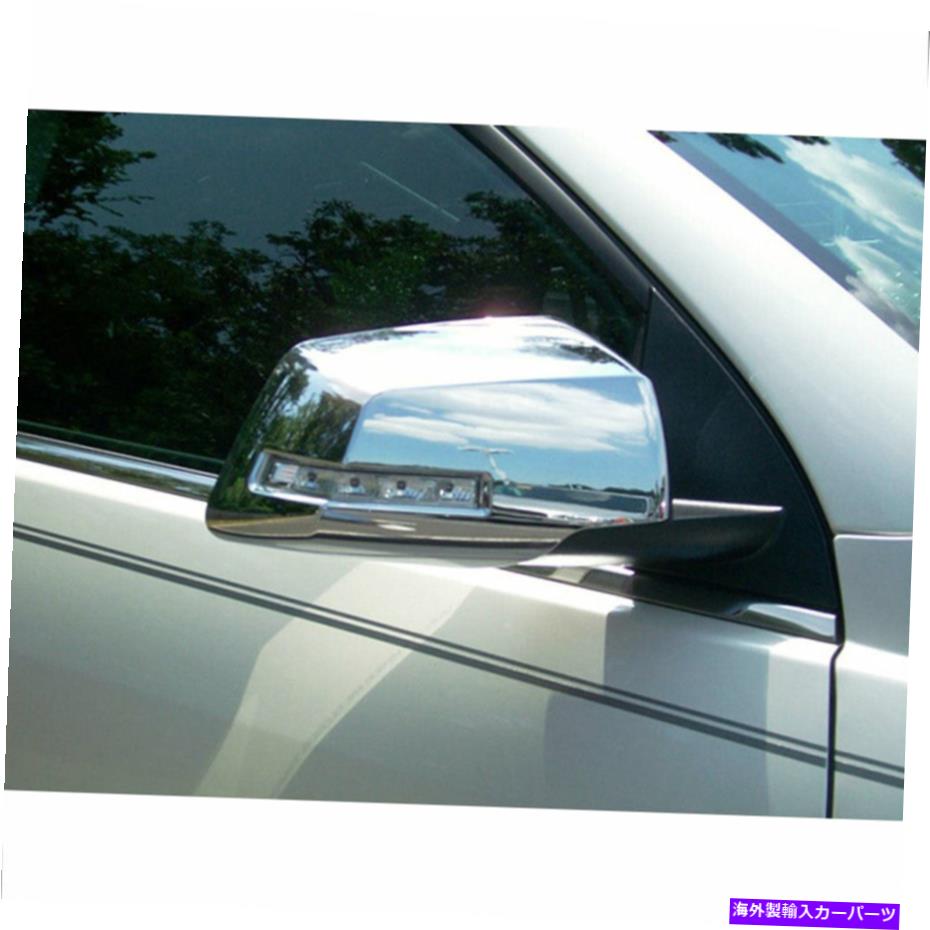 Full Mirror Covers for 2009-2014 Chevy Traverse [Chrome]カテゴリクロームカバー状態新品メーカー車種発送詳細全国一律 送料無料 （※北海道、沖縄、離島は省く）商品詳細輸入商品の為、英語表記となります。Condition: NewBrand: Brite ChromeManufacturer Part Number: BCIM032Warranty: 1 YearSku: BCIM032Material: ABSSurface Finish: ChromeISBN: Does not applyEAN: Does not apply 条件：新品ブランド：Brite Chromeメーカーの部品番号：BCIM032保証：1年SKU：BCIM032素材：ABS表面仕上げ：クロムISBN：適用されませんEAN：適用されません《ご注文前にご確認ください》■海外輸入品の為、NC・NRでお願い致します。■取り付け説明書は基本的に付属しておりません。お取付に関しましては専門の業者様とご相談お願いいたします。■通常2〜4週間でのお届けを予定をしておりますが、天候、通関、国際事情により輸送便の遅延が発生する可能性や、仕入・輸送費高騰や通関診査追加等による価格のご相談の可能性もございますことご了承いただいております。■海外メーカーの注文状況次第では在庫切れの場合もございます。その場合は弊社都合にてキャンセルとなります。■配送遅延、商品違い等によってお客様に追加料金が発生した場合や取付け時に必要な加工費や追加部品等の、商品代金以外の弊社へのご請求には一切応じかねます。■弊社は海外パーツの輸入販売業のため、製品のお取り付けや加工についてのサポートは行っておりません。専門店様と解決をお願いしております。■大型商品に関しましては、配送会社の規定により個人宅への配送が困難な場合がございます。その場合は、会社や倉庫、最寄りの営業所での受け取りをお願いする場合がございます。■輸入消費税が追加課税される場合もございます。その場合はお客様側で輸入業者へ輸入消費税のお支払いのご負担をお願いする場合がございます。■商品説明文中に英語にて”保証”関する記載があっても適応はされませんのでご了承ください。■海外倉庫から到着した製品を、再度国内で検品を行い、日本郵便または佐川急便にて発送となります。■初期不良の場合は商品到着後7日以内にご連絡下さいませ。■輸入商品のためイメージ違いやご注文間違い当のお客様都合ご返品はお断りをさせていただいておりますが、弊社条件を満たしている場合はご購入金額の30％の手数料を頂いた場合に限りご返品をお受けできる場合もございます。(ご注文と同時に商品のお取り寄せが開始するため)（30％の内訳は、海外返送費用・関税・消費全負担分となります）■USパーツの輸入代行も行っておりますので、ショップに掲載されていない商品でもお探しする事が可能です。お気軽にお問い合わせ下さいませ。[輸入お取り寄せ品においてのご返品制度・保証制度等、弊社販売条件ページに詳細の記載がございますのでご覧くださいませ]&nbsp;