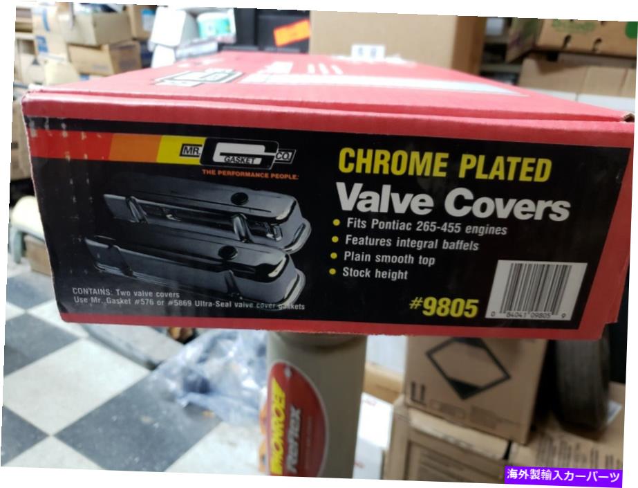 クロームカバー エンジンバルブカバーセットMRガスケット9805ポンティアック265?455エンジン Engine Valve Cover Set Mr Gasket 9805 Pontiac 265 to 455 engines