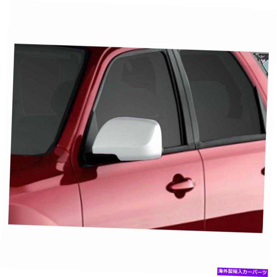 クロームカバー 2008-2011のプレミアムFXクロムフルミラーカバーマツダトリビュート Premium FX Chrome Full Mirror Covers for 2008-2011 Mazda Tribute