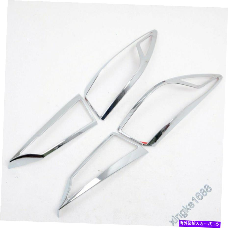 クロームカバー セダンクロムリアテールライトランプフードカバーマツダ3アクセラ2014-18 nのトリム Sedan Chrome Rear Tail Lights Lamp Hoods Covers Trim For Mazda 3 Axela 2014-18 N