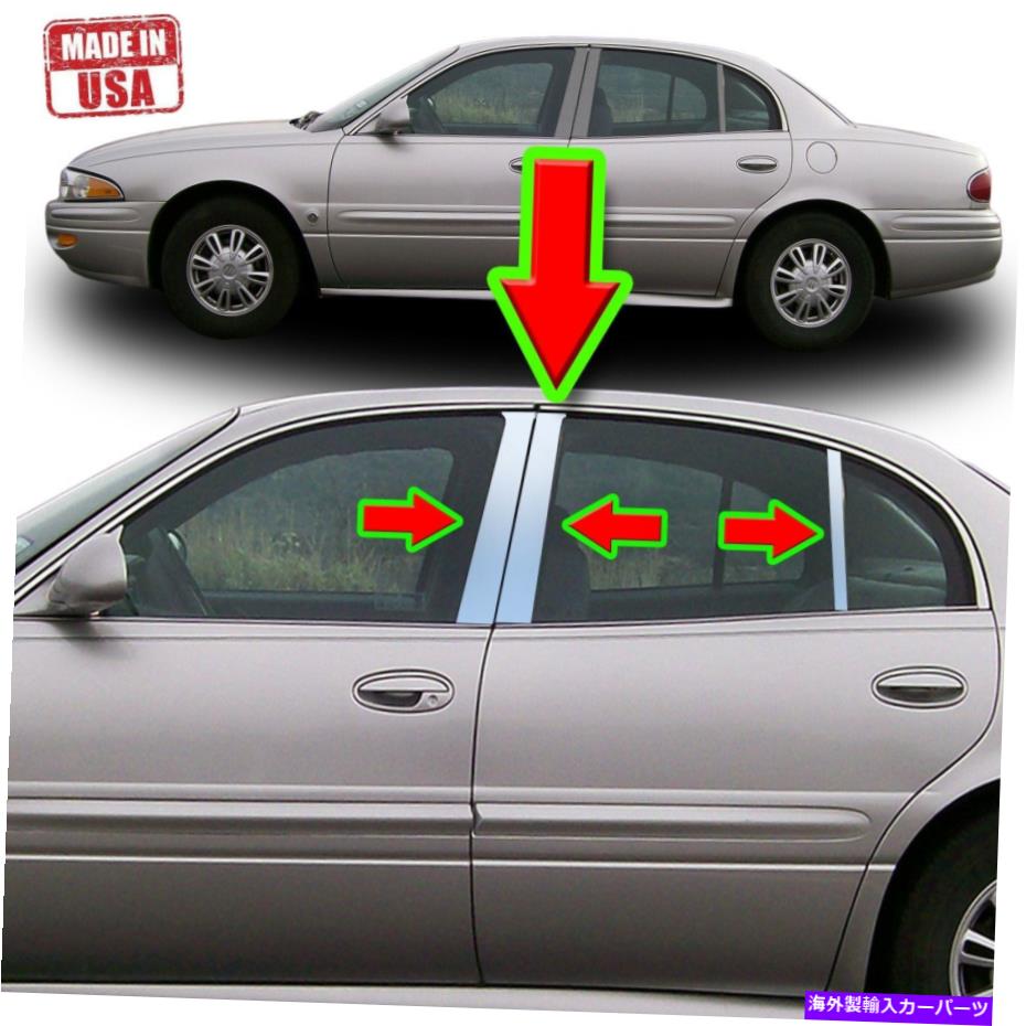 クロームカバー ビュイックルセイバー（4DR）00-05 6PCセットドアカバーポスト用クロムピラートリム Chrome Pillar Trim for Buick Le Sabre (4dr) 00-05 6pc Set Door Cover Post