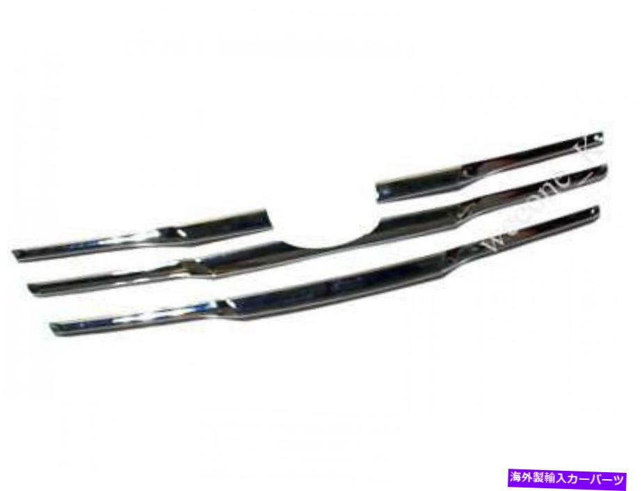 クロームカバー トヨタハイラックスMK7ビーゴチャンピオン2012-2014のクロムラインフロントグリルカバートリム CHROME LINE FRONT GRILL COVER TRIM FOR TOYOTA HILUX MK7 VIGO CHAMP 2012 - 2014