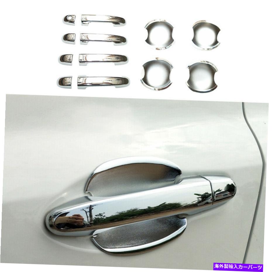 クロームカバー サイドドアハンドルボウルカバートリム12pcs abs chrome fot for honda civic 2012-2015 Side Door Handle Bowl Cover Trim 12PCS ABS Chrome Fit For Honda Civic 2012-2015