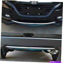 クロームカバー ホンダHR-V VEZEL 2016 2017フロントリアロウアーバンパークロムトリムカバーモールディング For HONDA HR-V VEZEL 2016 2017 FRONT REAR LOWER BUMPER CHROME TRIM COVER MOLDING(2)