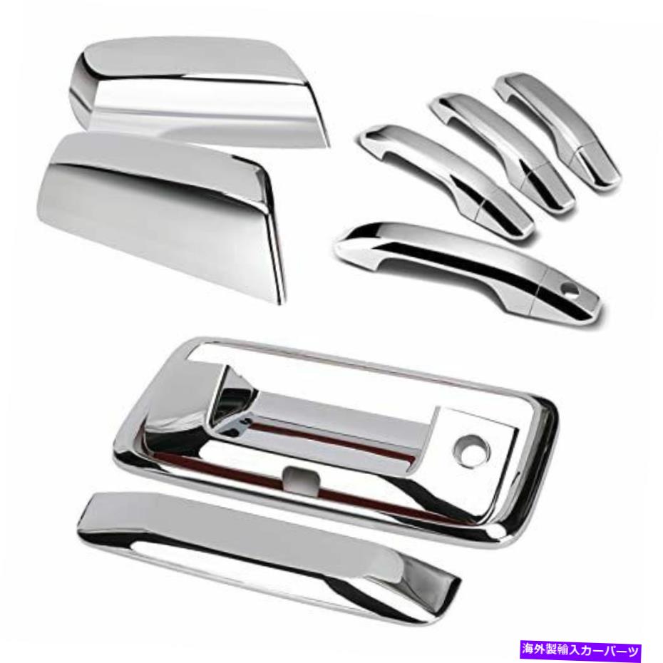 クロームカバー クロムドアハンドル+上半分ミラーカバー+カメラホールCOでテールゲートカバー... Chrome Door Handles+Top Half Mirror Covers+Tailgate Cover with Camera Hole Co...