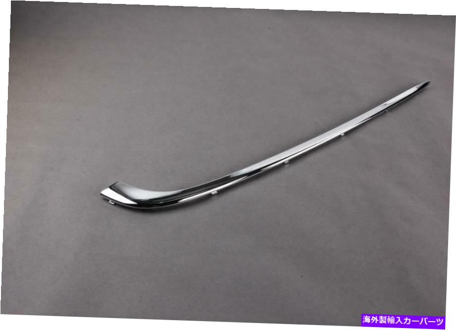 クロームカバー 本物のBMW E38 740I 750IL 1995-2001リアバンパー右衝撃ストリップカバー GENUINE BMW E38 740i 750iL 1995 - 2001 Rear Bumper Right Impact Strip Cover(2)