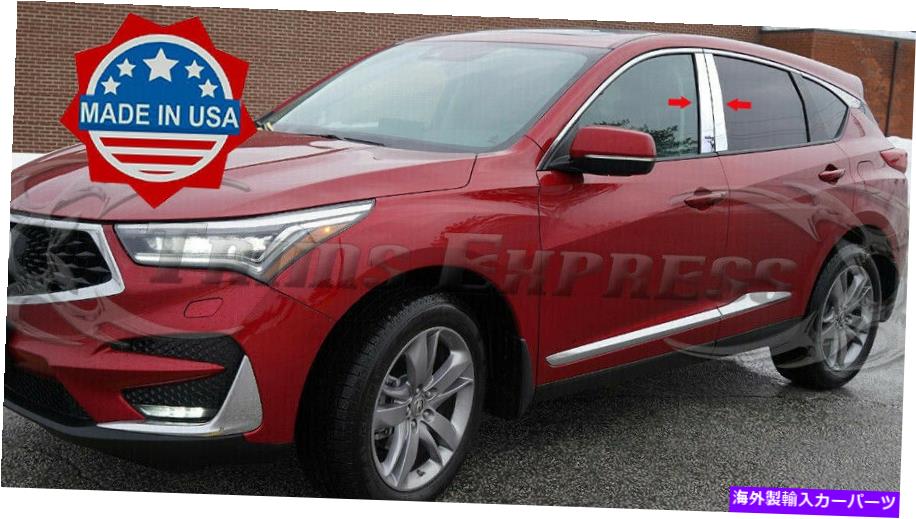 ५С 2019-2021 Acura RDX 4PC Chrome Pillarݥȥƥ쥹ȥɥС 2019-2021 Acura RDX 4Pc Chrome Pillar Post Stainless Steel Trim Door Cover