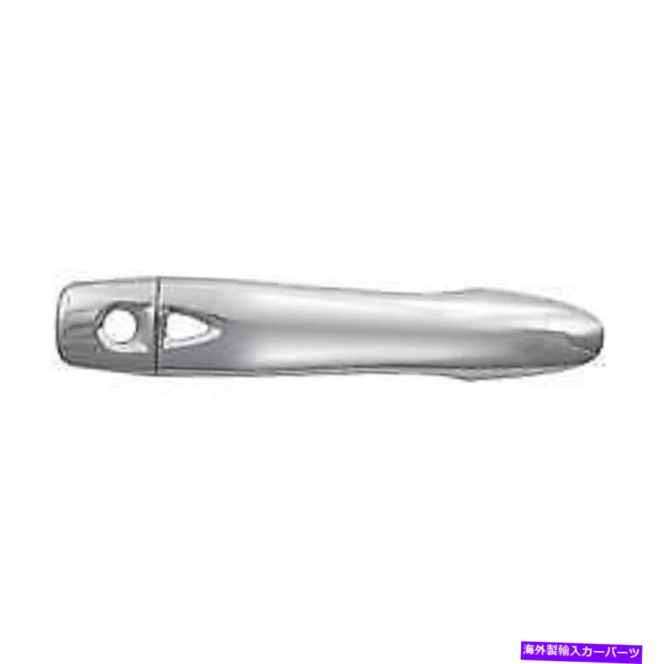 クロームカバー 2019-2022カムリの海岸から海岸へのCCIDH68584S外部ドアハンドルカバー Coast to Coast CCIDH68584S Exterior Door Handle Cover For 2019-2022 Camry