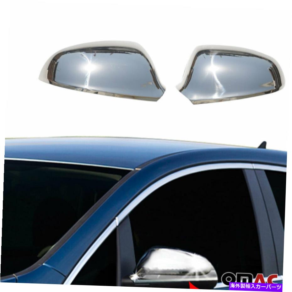 クロームカバー ビュイックカスカダ2016-2019クロムサイドミラーカバーキャップステンレス鋼2 PCS Fits Buick Cascada 2016-2019 Chrome Side Mirror Cover Cap Stainless Steel 2 Pcs