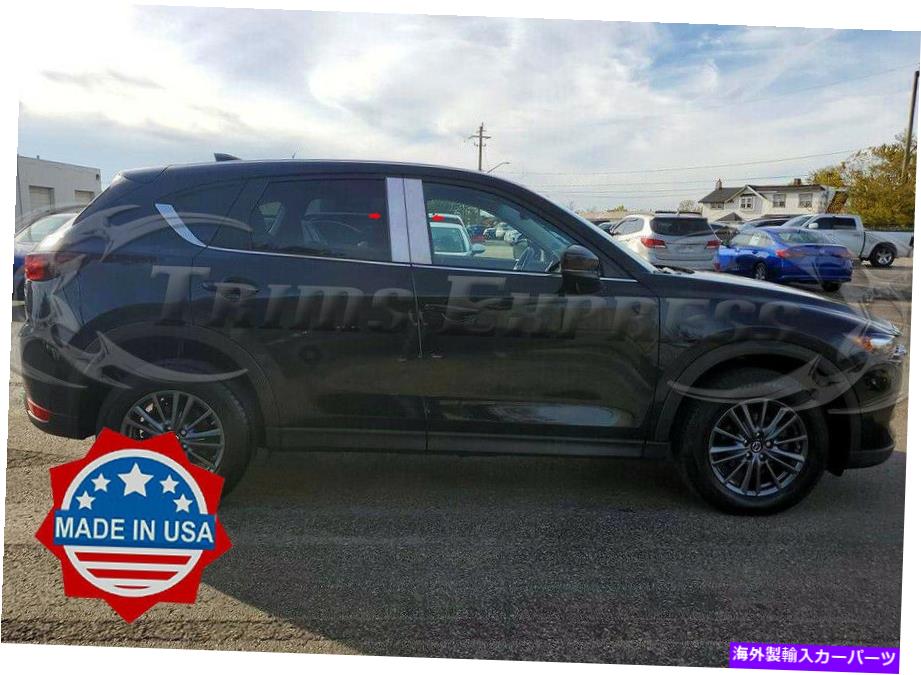 クロームカバー 2017-2022 Mazda CX-5 4PC Chrome Pillarポストステンレススチールトリムドアカバー 2017-2022 Mazda CX-5 4Pc Chrome Pillar Post Stainless Steel Trim Door Cover