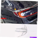 クロームカバー 2020-2021 foryundai sonata abs chromeリアテールランプシェードカバートリム4pcs 2020-2021 For Hyundai Sonata ABS Chrome Rear Tail Lamp Shade Cover Trim 4pcs