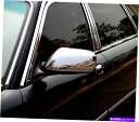クロームカバー IDFR Jaguar 1995?2003 XJ X300 X308サイドドアミラー用のクロムカバー IDFR JAGUAR 1995~2003...