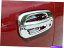 ५С ɥϥɥ륫С8 PCեå1999-2006ǥå졼 Chrome Door Handle Cover 8 Pc Fits 1999-2006 Cadillac Escalade